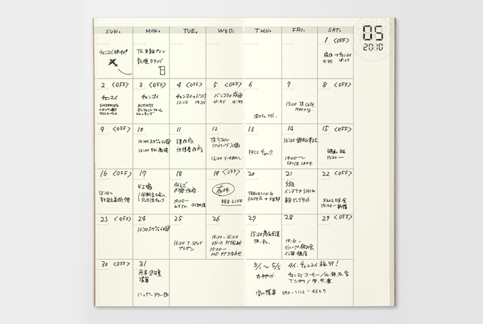 TRAVELER'S Regular Size Refill - Monthly - 017