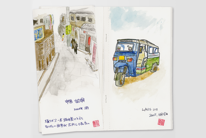 TRAVELER'S Regular Size Refill - Sketch Paper - 012