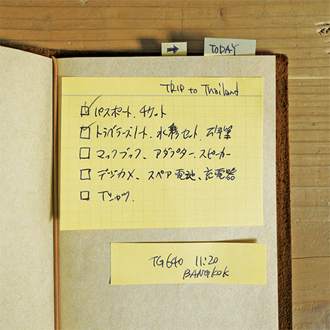 TRAVELER'S Regular Size Refill - Sticky Notes - 022