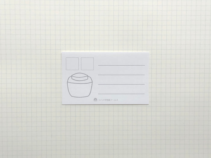 Tsubame Ink Collection Card