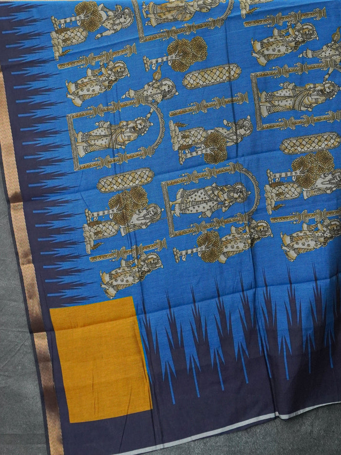 Venkatagiri Saree | TTDS3566