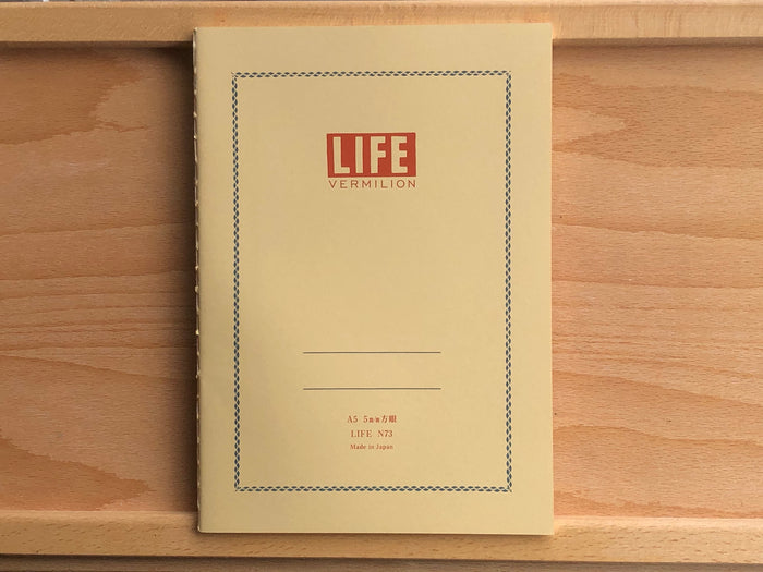 Vermilion Notebook - A5 - Grid