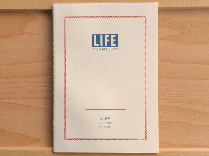 Vermilion Notebook - A5 - Ruled