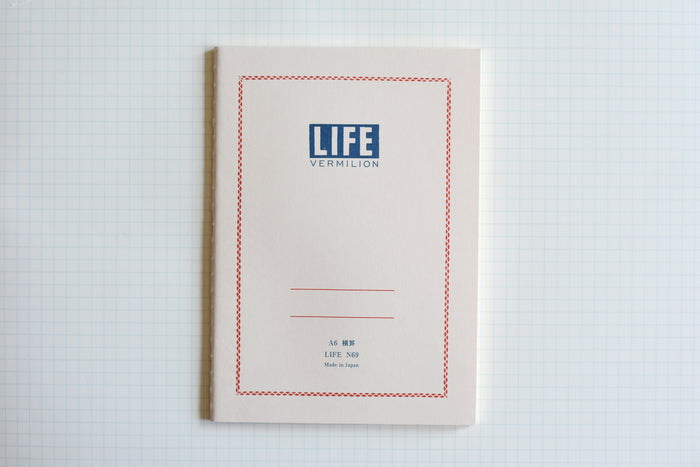 Vermilion Notebook - A6 - Ruled