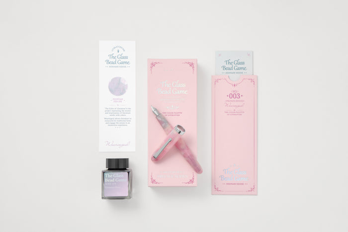 Wearingeul Preface Series Fountain Pen - The Glass Bead Game