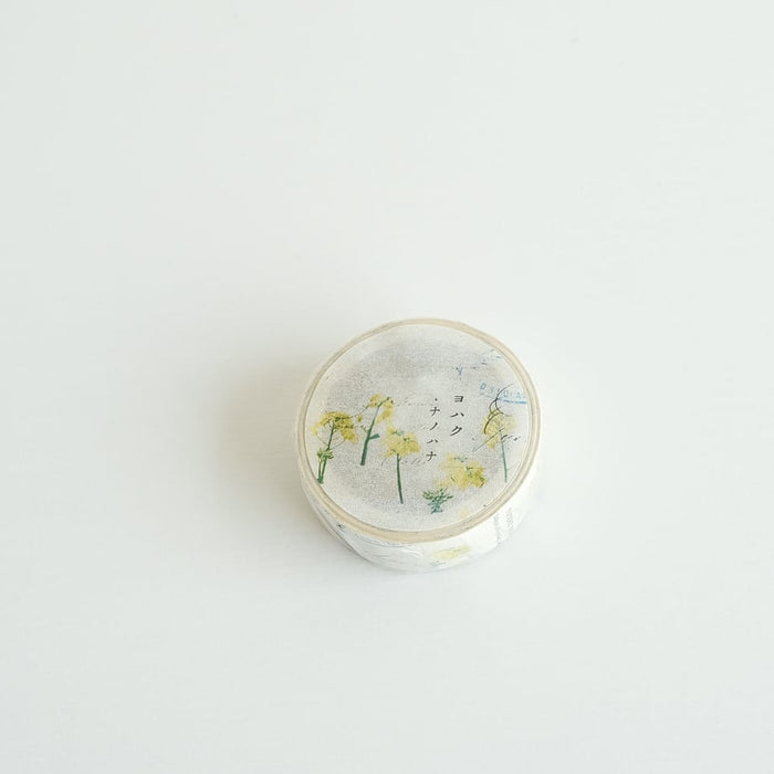 Yohaku Washi Tape - Nanohana