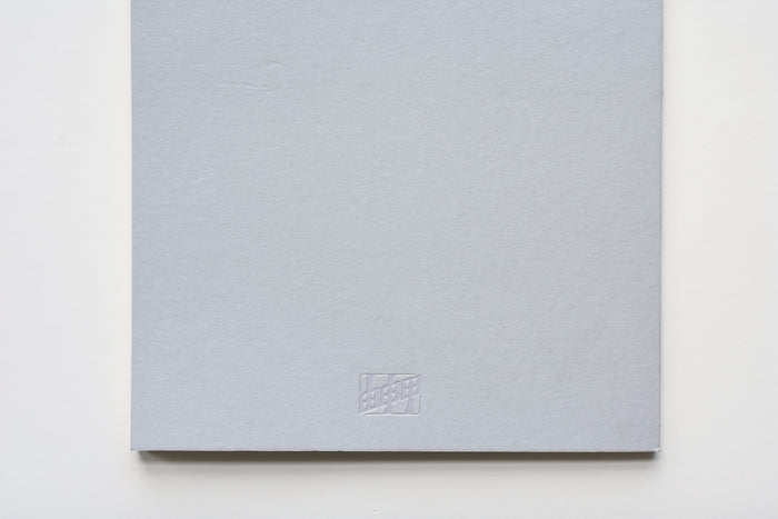 Yoseka Notebook - Slim