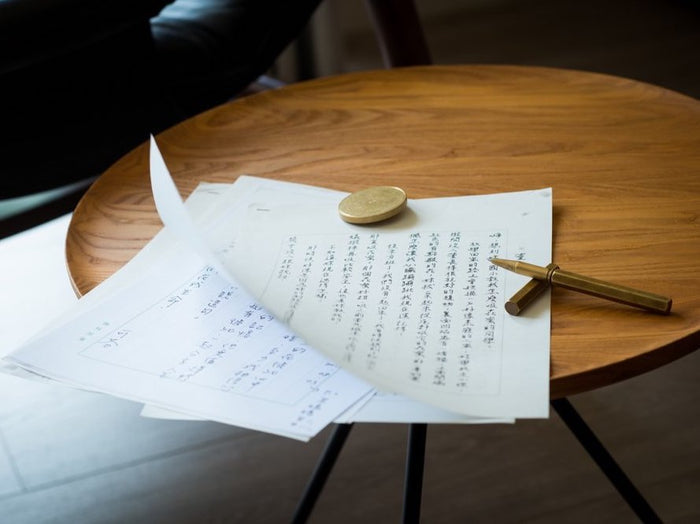 ystudio Classic - Paper Weight
